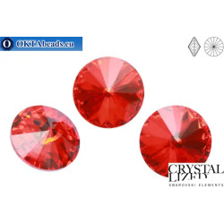 1122 Rivoli Chaton - Light Siam 14mm