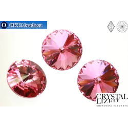 1122 Rivoli Chaton - Rose 18mm