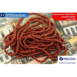 Preciosa Charlotte brown ~14/0