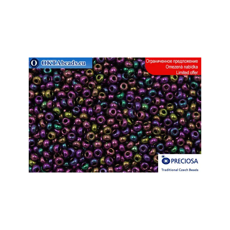 Preciosa czech seed beads lilac iris 10/0