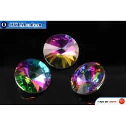 Chinarovsky Rivoli - Volcano 14mm