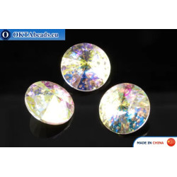 Chinarovsky Rivoli - White Patina 14mm