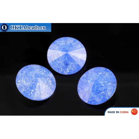 Chinarovsky Rivoli - Frosted Sapphire 14mm