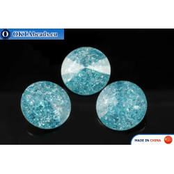 Chinarovsky Rivoli - Frosted Indicolite 14mm
