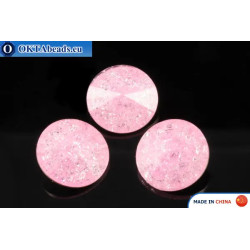 Chinarovsky Rivoli - Frosted Light Rose 14mm