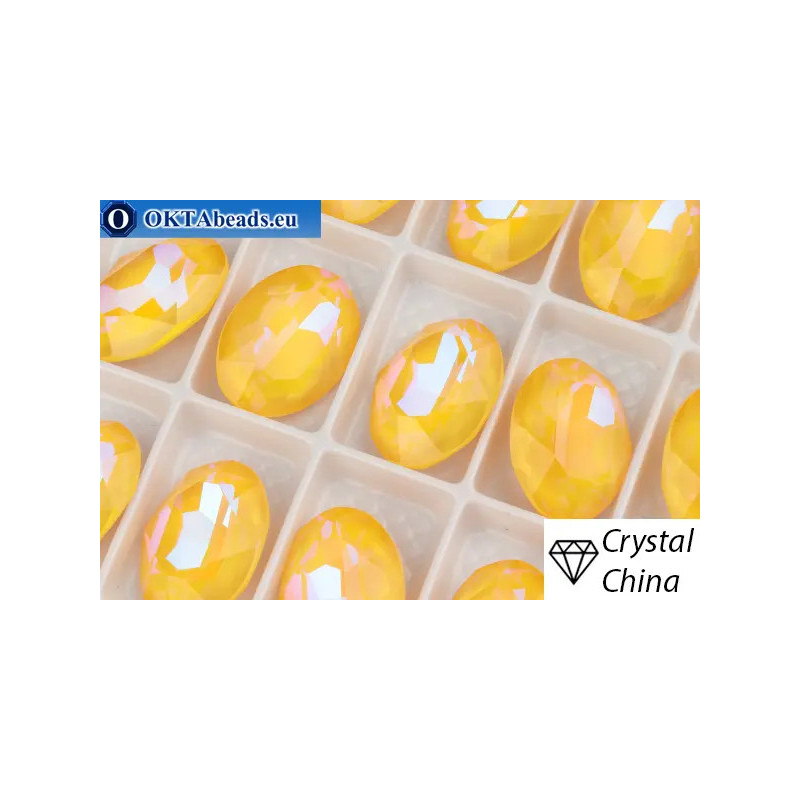 WH Chinarovsky Oval Sunflower Blue Glow 18*13mm