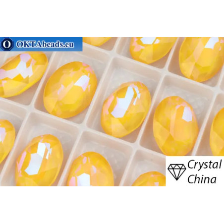 WH Chinarovsky Oval Sunflower Blue Glow 18*13mm